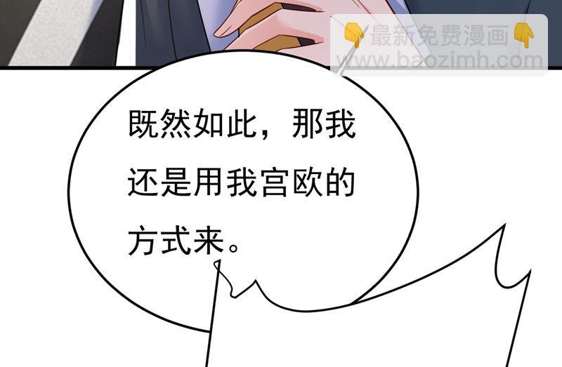你怎么会在这里？