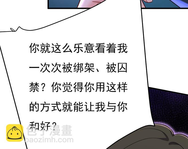 你怎么会在这里？