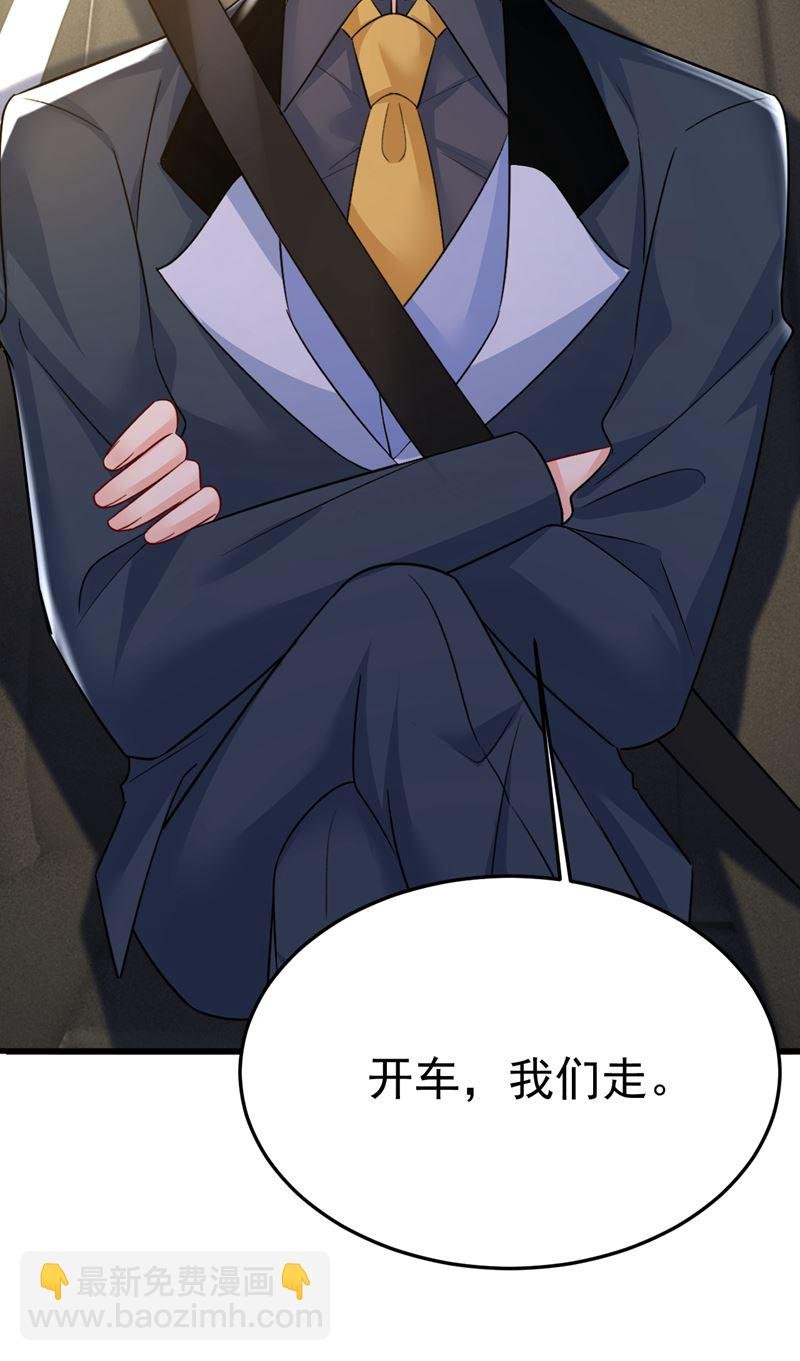 你怎么会在这里？