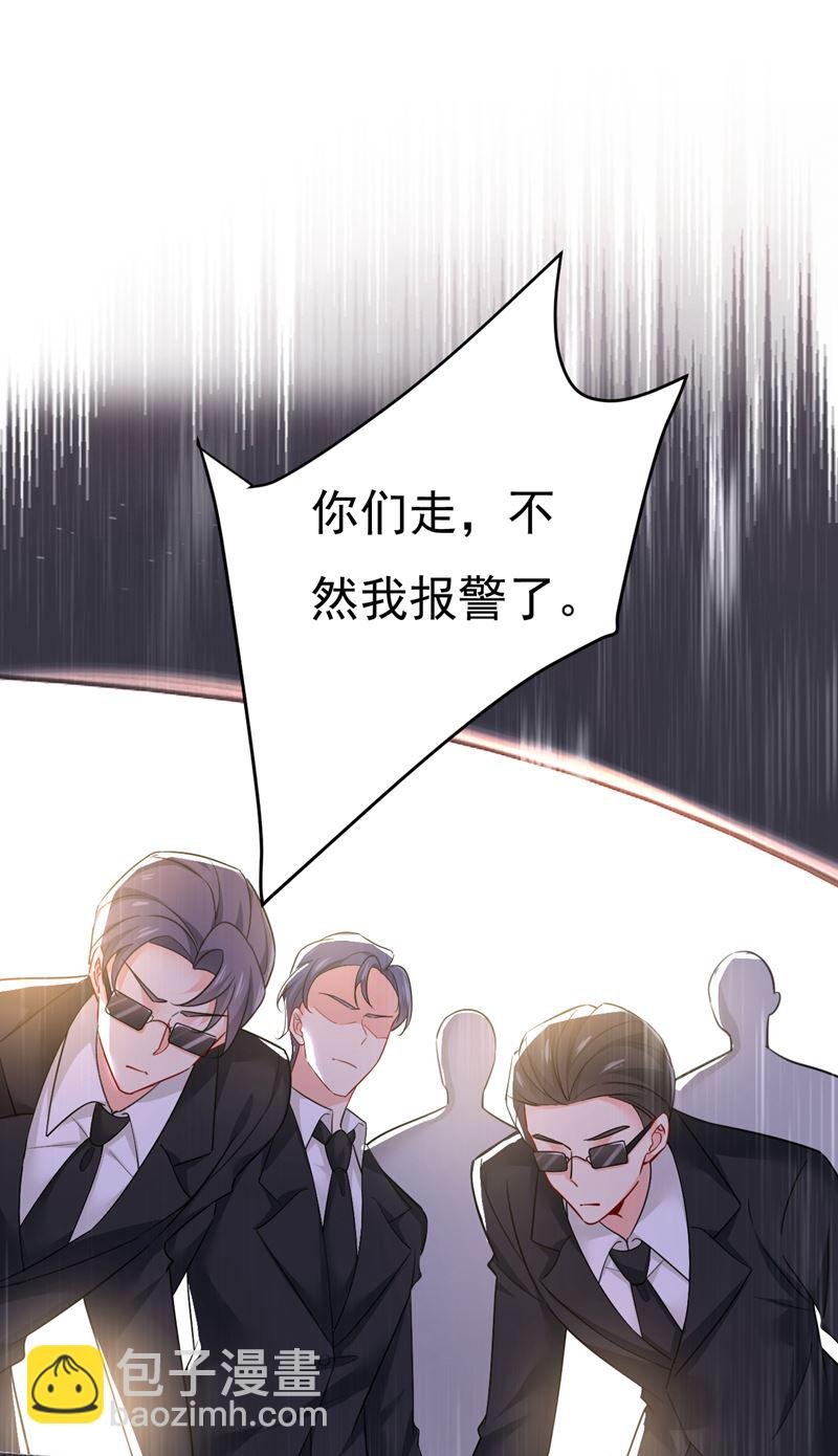 你怎么会在这里？