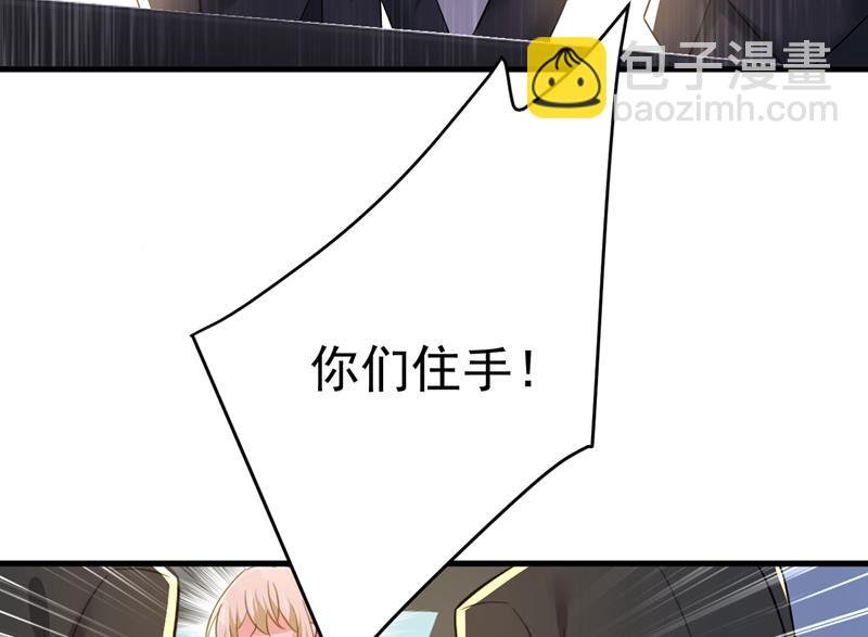 你怎么会在这里？