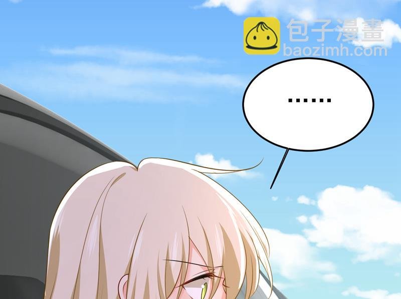 你怎么会在这里？