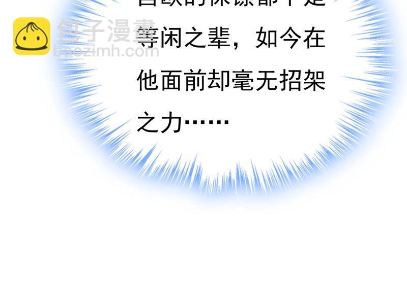 你怎么会在这里？