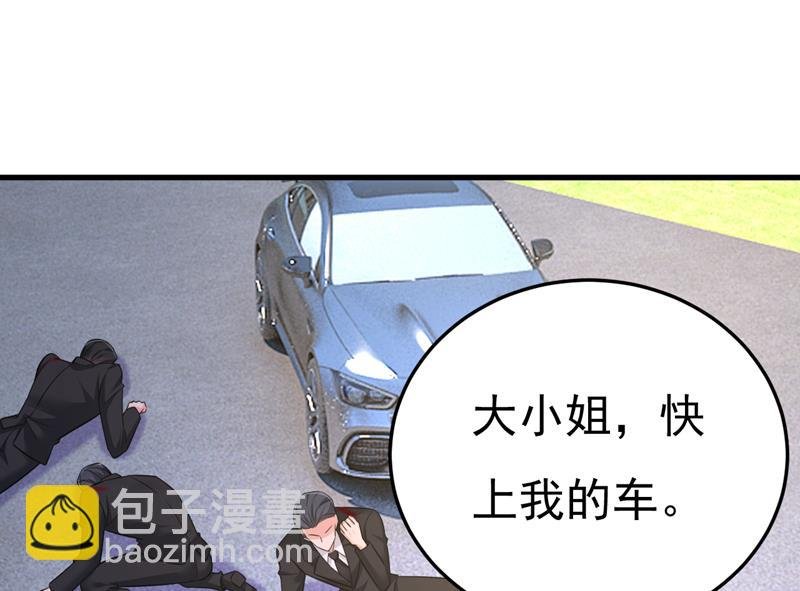 你怎么会在这里？