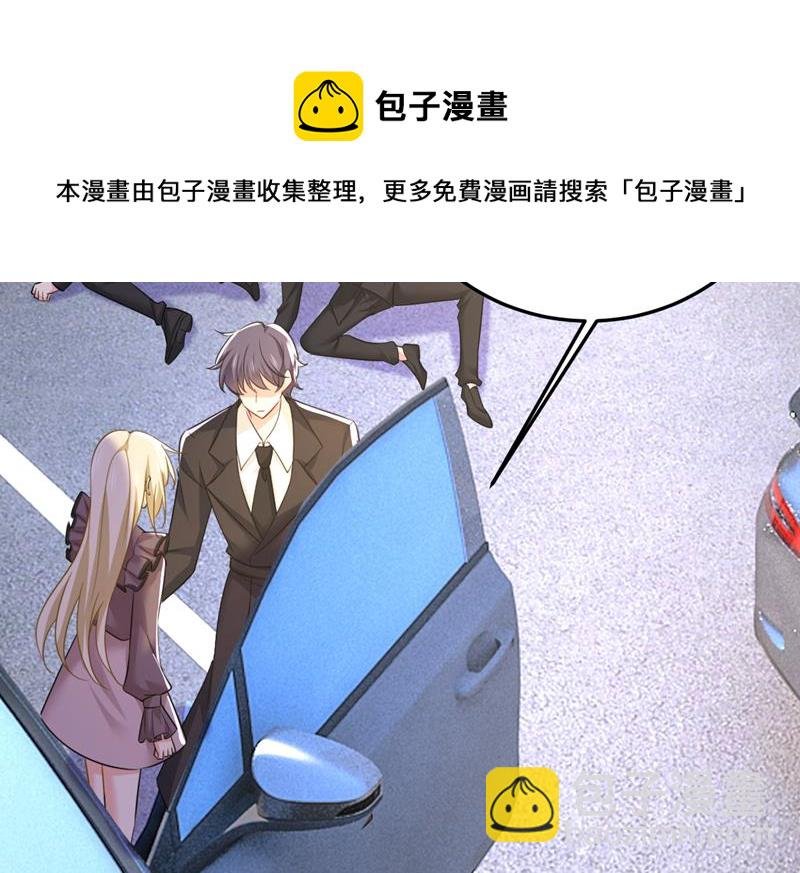 你怎么会在这里？