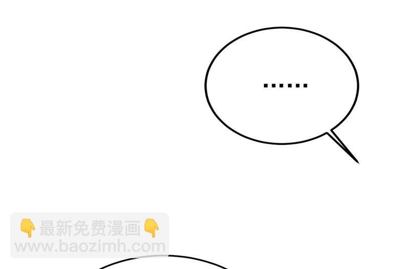 你是不是老糊涂了？