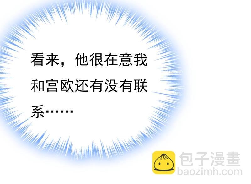 你是不是老糊涂了？