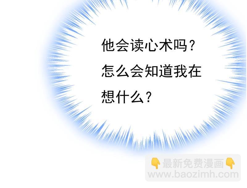 你是不是老糊涂了？