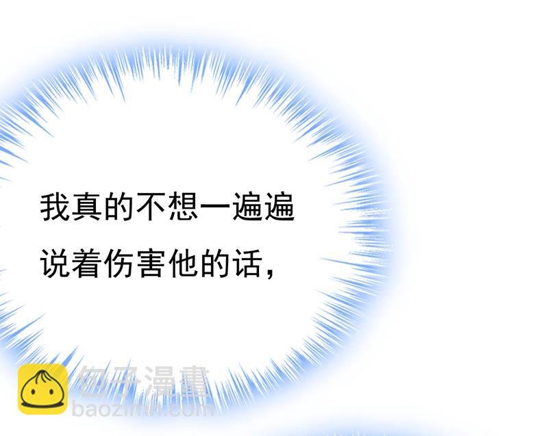 你是不是老糊涂了？