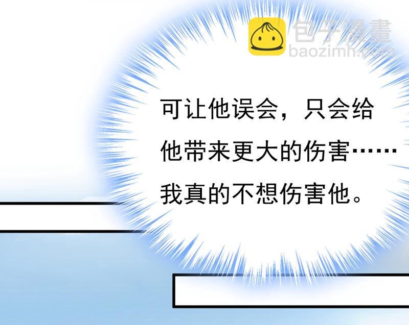 你是不是老糊涂了？