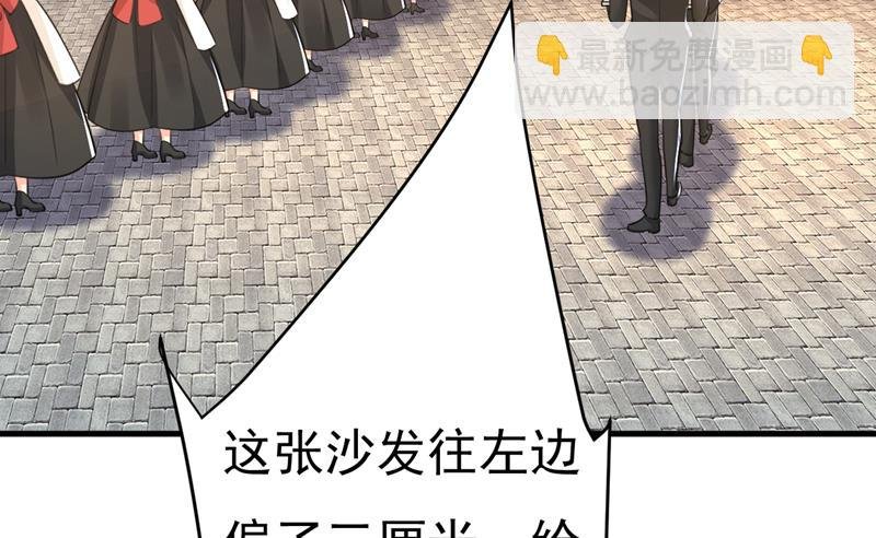 你是不是老糊涂了？