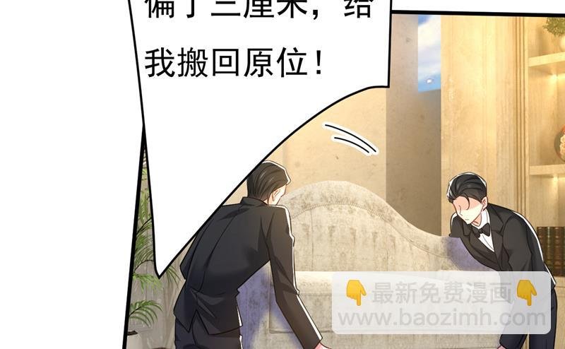 你是不是老糊涂了？