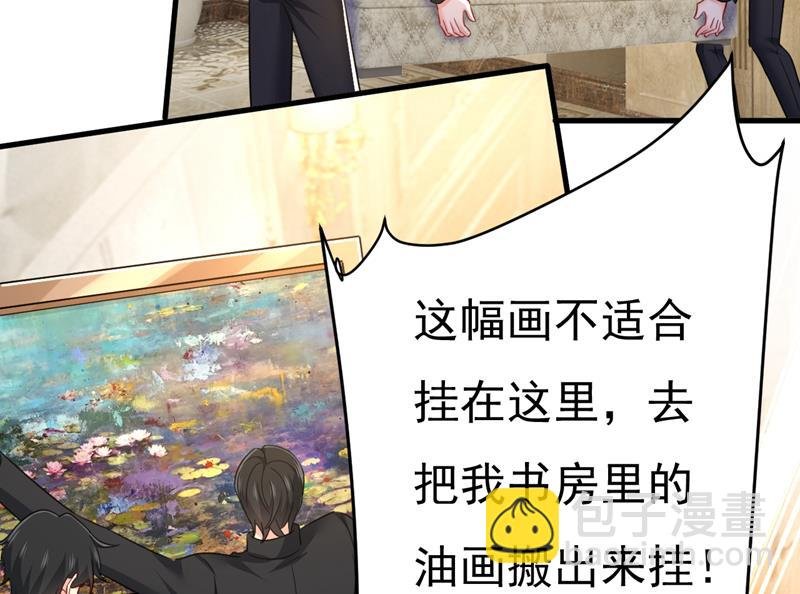 你是不是老糊涂了？