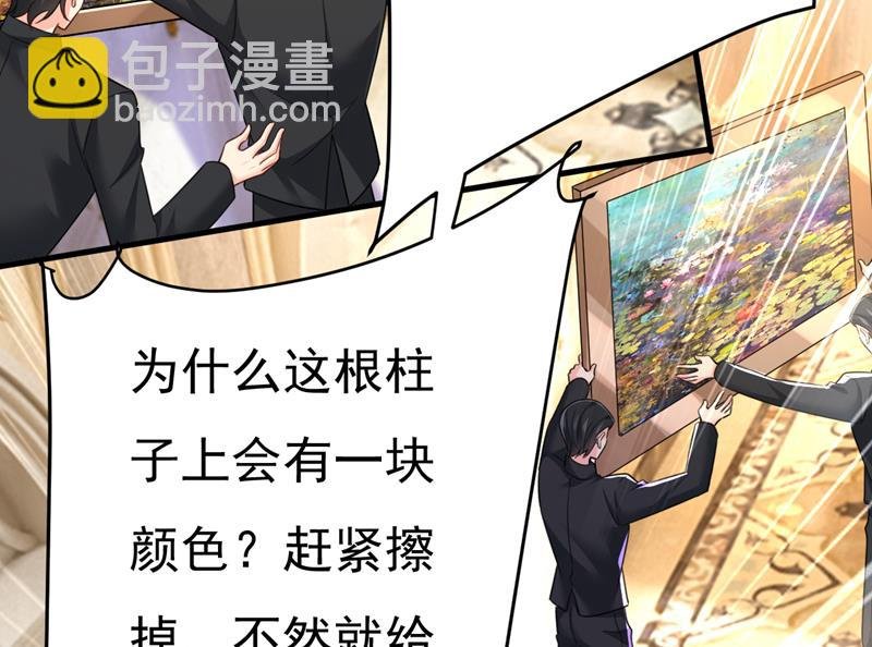 你是不是老糊涂了？