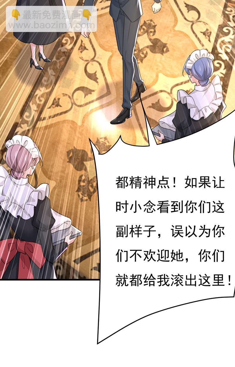你是不是老糊涂了？