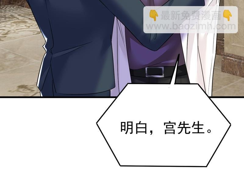 你是不是老糊涂了？