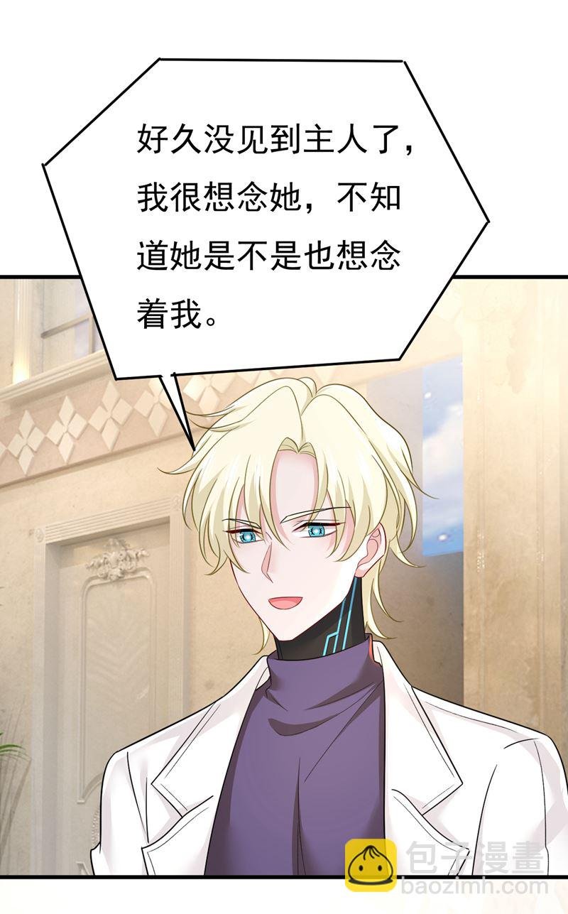 你是不是老糊涂了？