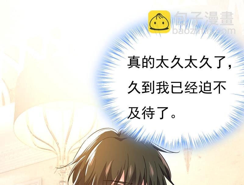 你是不是老糊涂了？