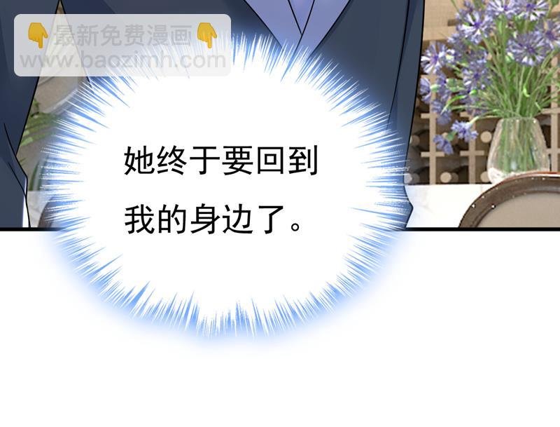 你是不是老糊涂了？