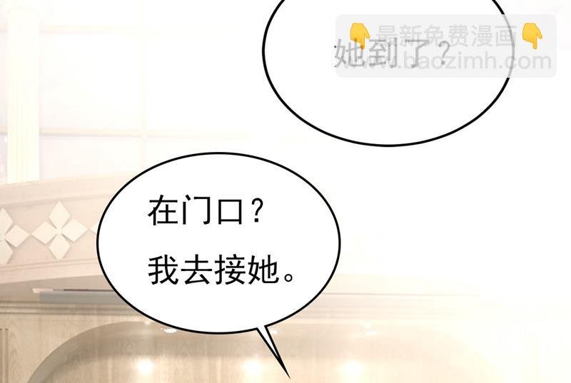 你是不是老糊涂了？