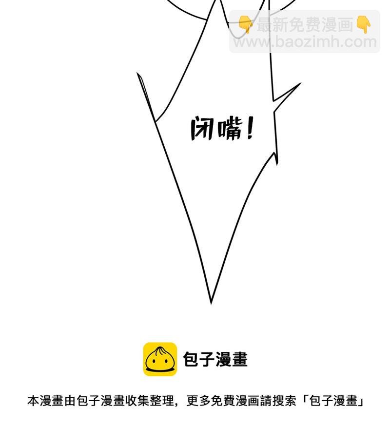 你是不是老糊涂了？