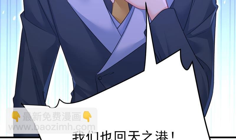 你能不能成熟点？