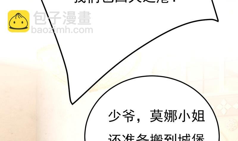 你能不能成熟点？