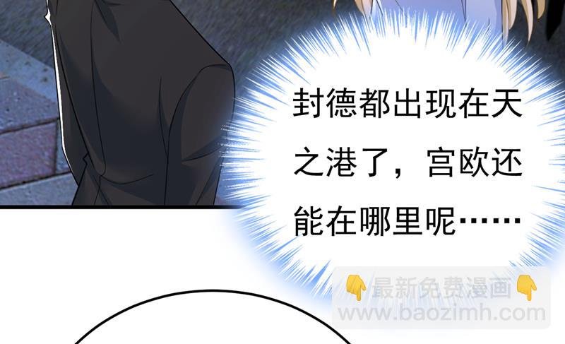 你能不能成熟点？