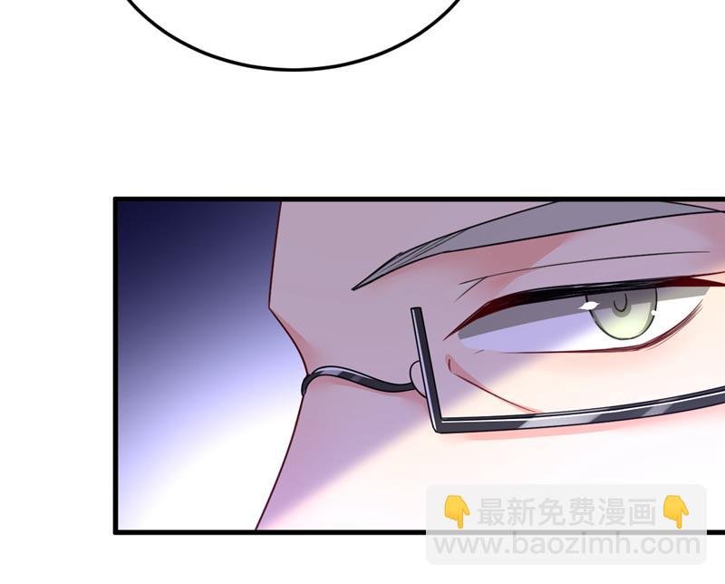 你能不能成熟点？
