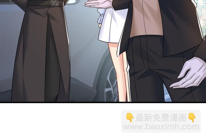 你能不能成熟点？
