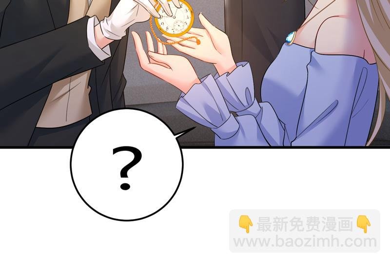 你能不能成熟点？