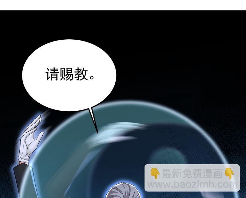 你能不能成熟点？
