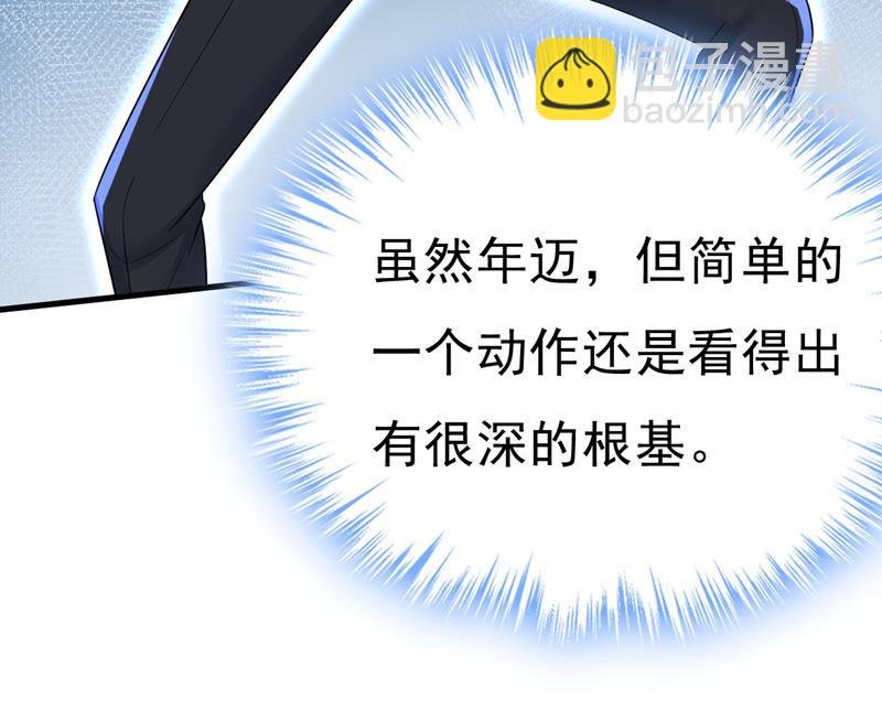 你能不能成熟点？