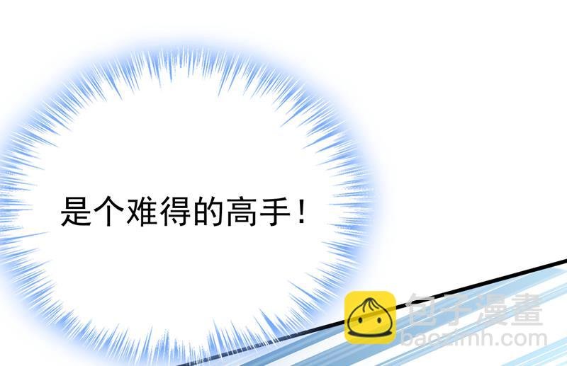 你能不能成熟点？