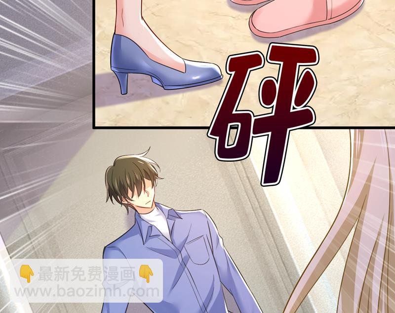 你能不能成熟点？