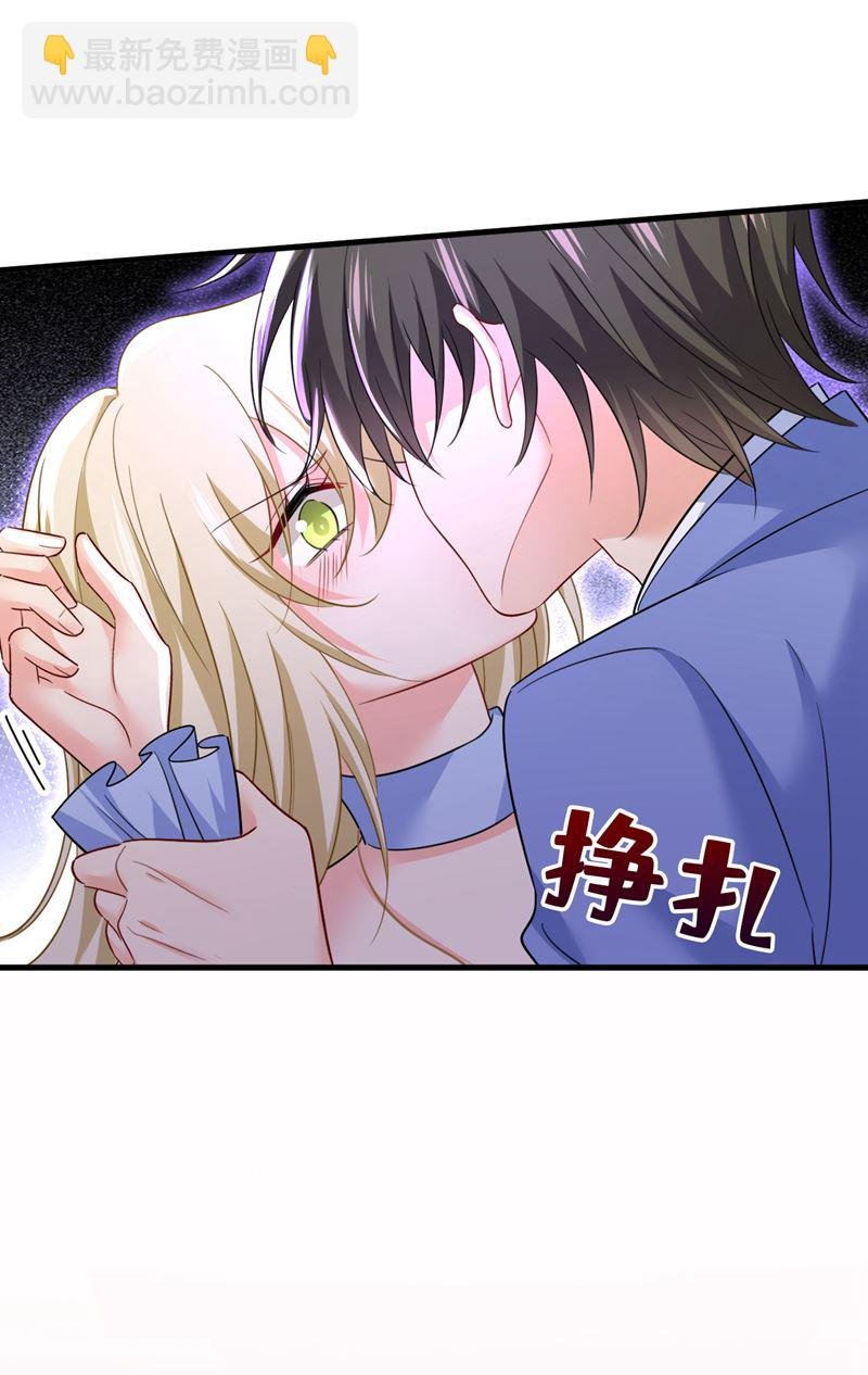 你能不能成熟点？