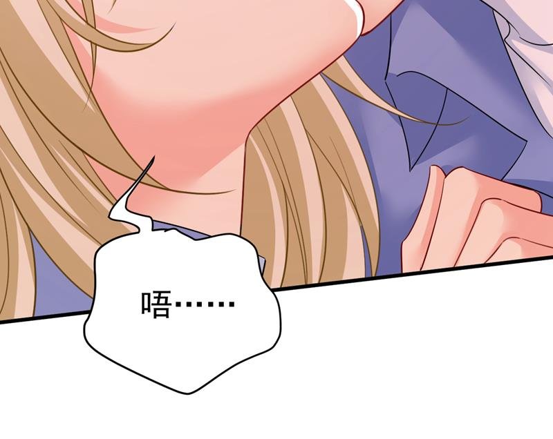 你能不能成熟点？