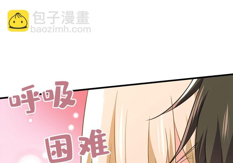 你能不能成熟点？