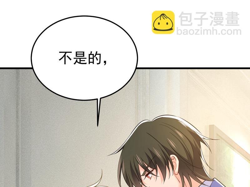 你的手怎么回事？