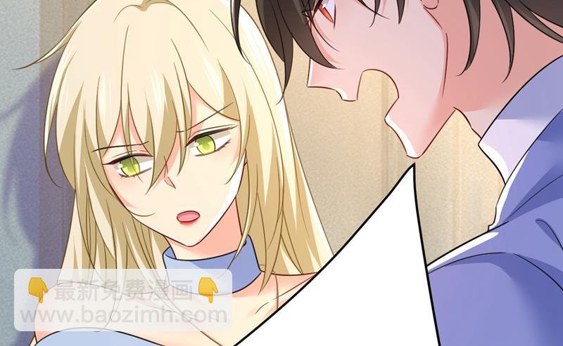 你的手怎么回事？
