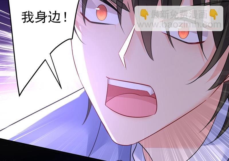 你的手怎么回事？