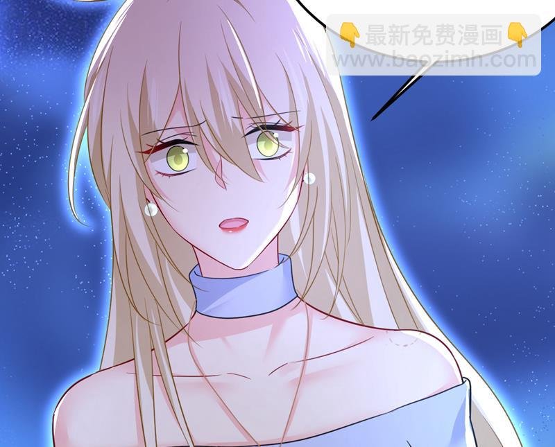 你的手怎么回事？