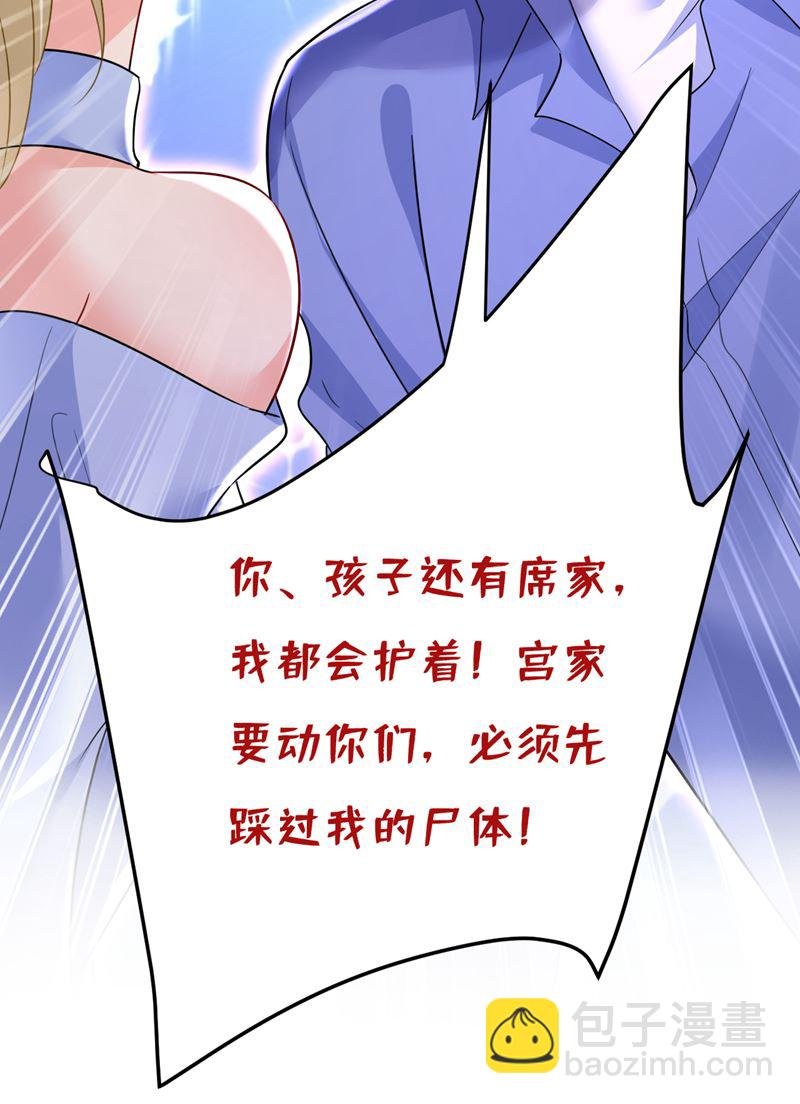 你的手怎么回事？