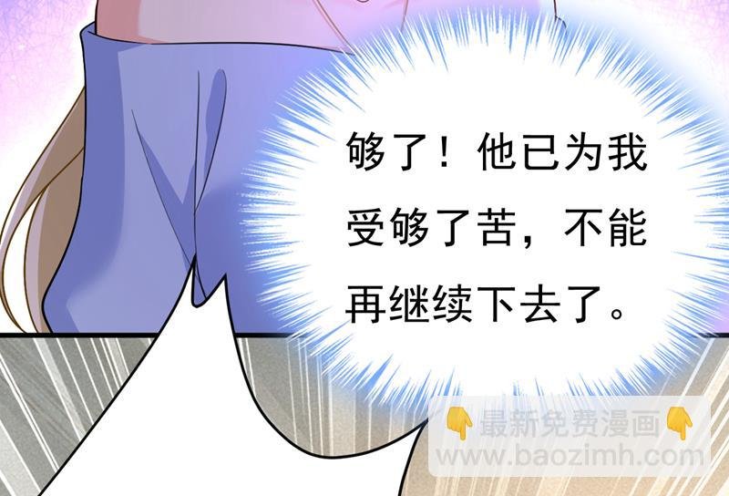 你的手怎么回事？