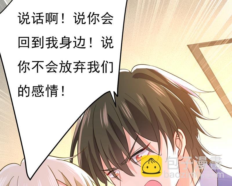 你的手怎么回事？