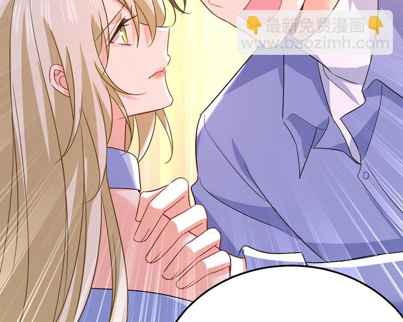 你的手怎么回事？