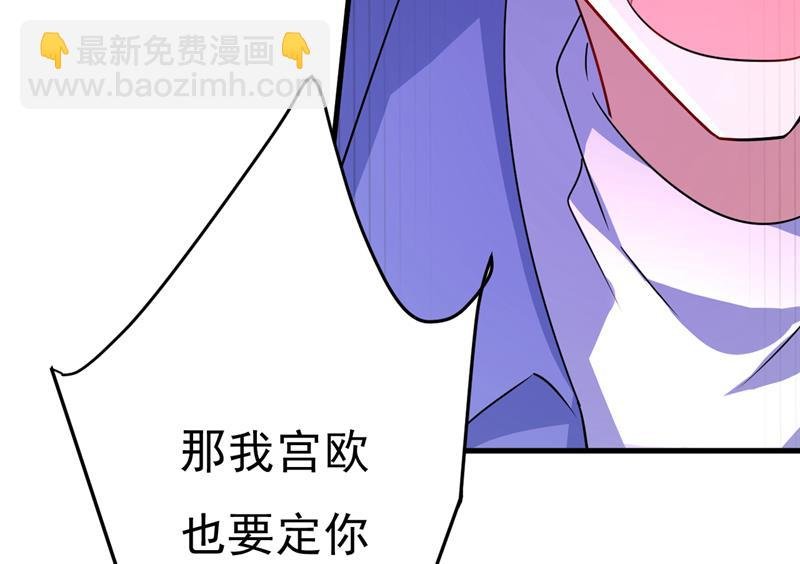 你的手怎么回事？