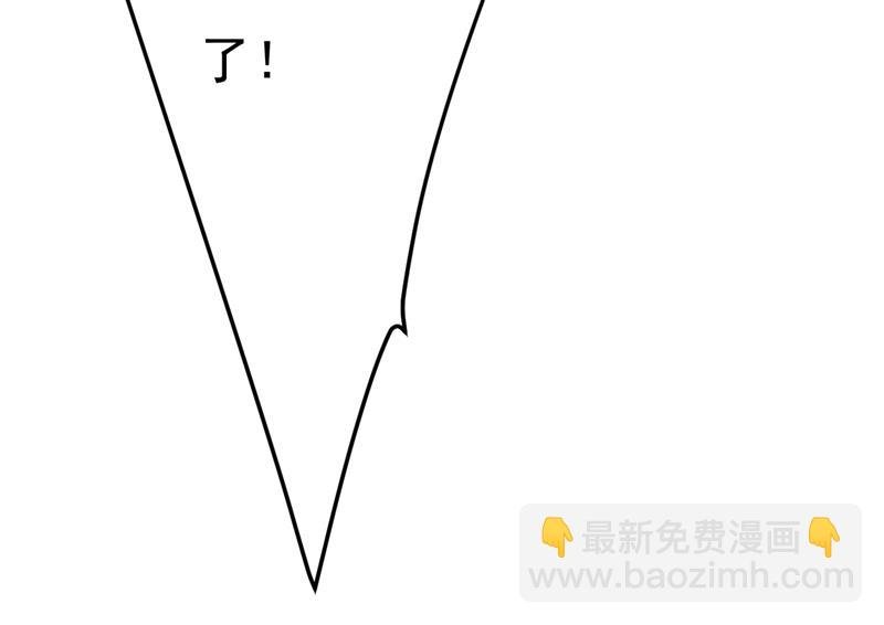 你的手怎么回事？