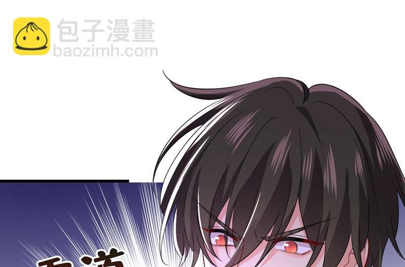 你的手怎么回事？