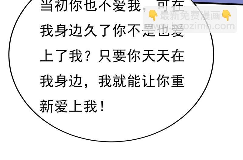 你的手怎么回事？